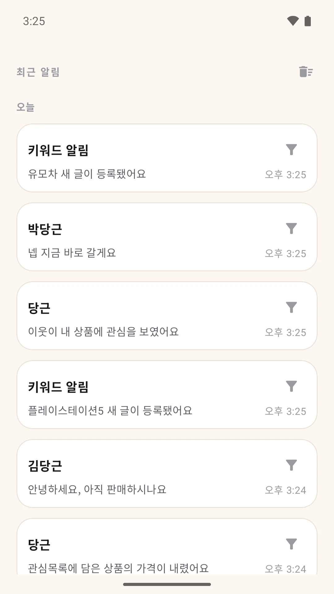 Carrot Bell - Karrot Alarm screenshot
